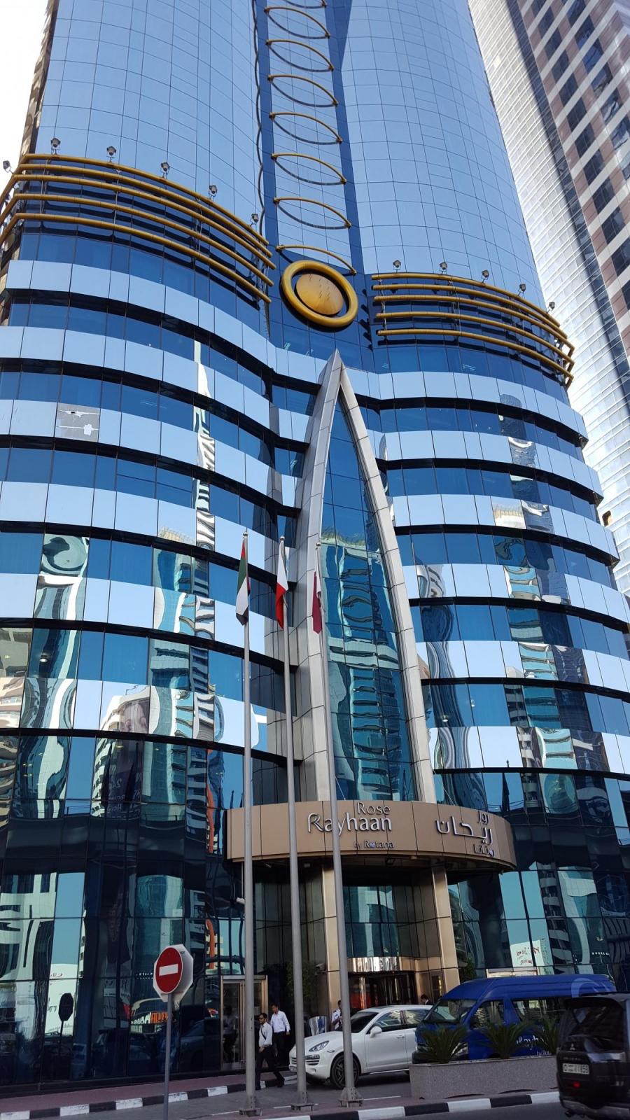 رز ریحان بای روتانا دبی